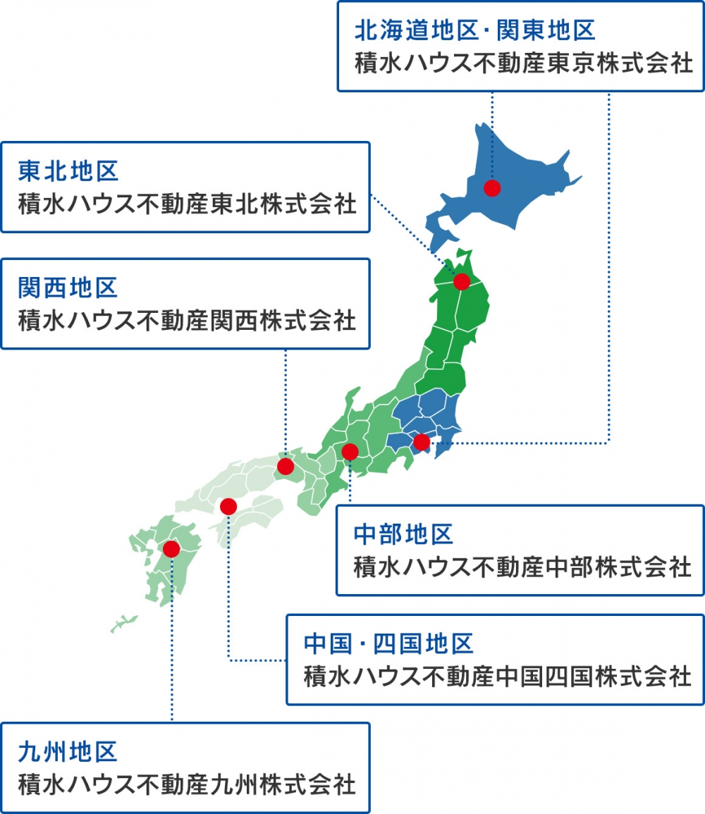 積水ハウスグループについて 会社情報 シャーメゾン少額短期保険株式会社