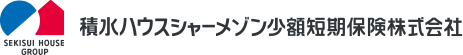 シャーメゾン少額短期保険株式会社